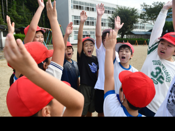 浜松市立双葉小学校